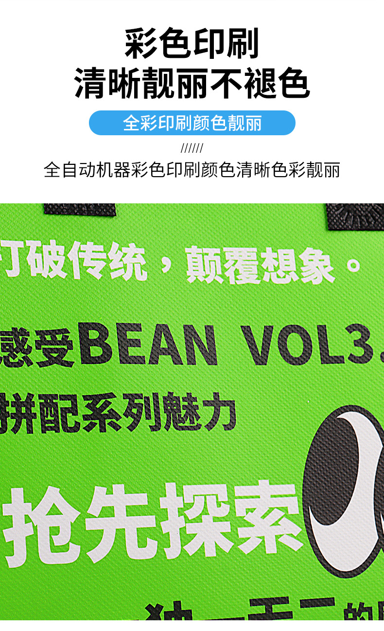 无纺布袋覆膜餐饮外卖保温袋包装袋打包手提铝箔奶茶烧烤批发定制详情19