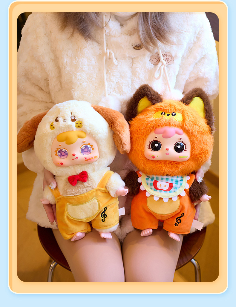 三小毛400体初代-萌宠派对毛绒盲盒可爱大公仔潮玩毛绒盲盒系列批详情15