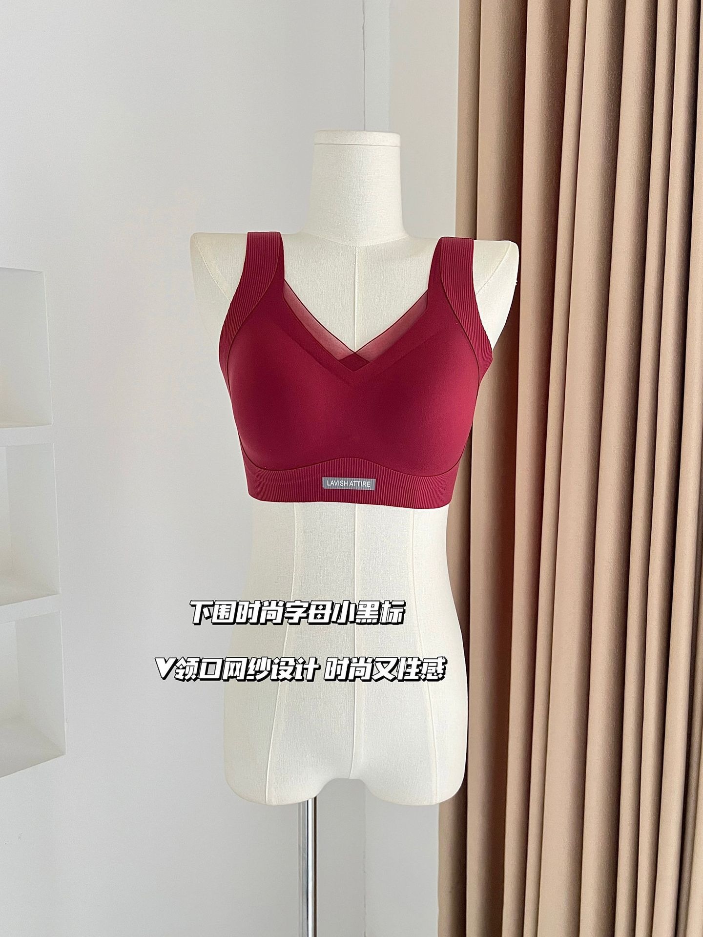 无痕粉底液内衣女小胸聚拢防下垂2025秋冬宽肩带背心式文胸罩批发详情7