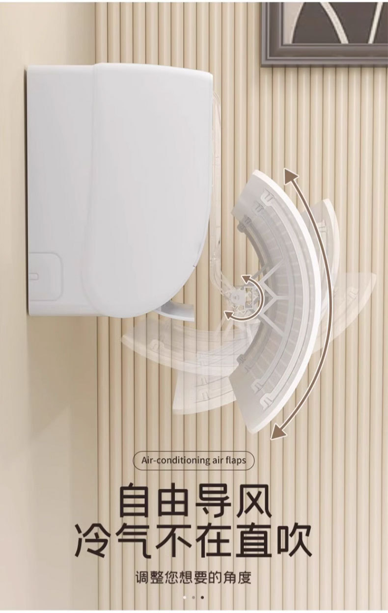 Air conditioning wind shield, anti-direct blow air outlet baffle, wall-mounted universal windproof air conditioning wall-mounted wind shield, air conditioning cover pic 7