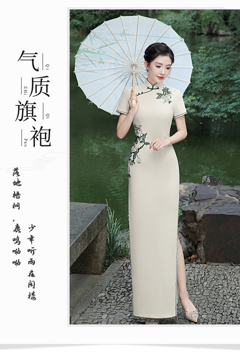 The new national trend cheongsam fashion show performance dress, short-sleeved slimming etiquette figure performance dress, is full of greenery pic 1