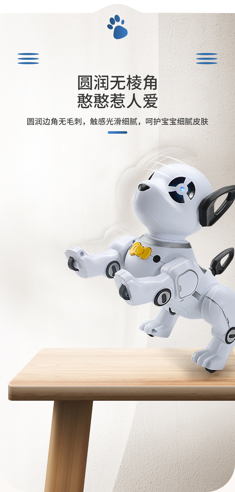 特技机器狗新款多功能遥控玩具狗倒立跳舞智能编程仿真机器狗玩具详情11
