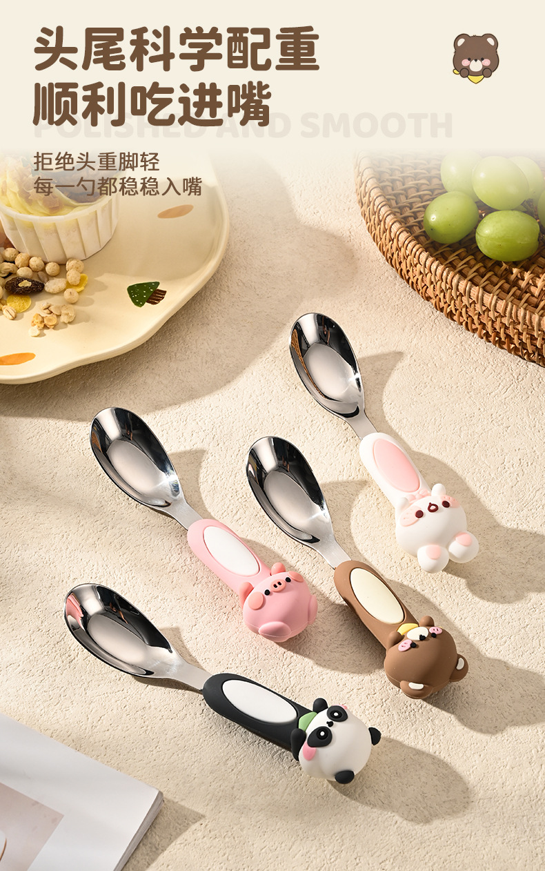316不锈钢元宝勺可爱儿童勺子卡通宝宝专用吃饭小勺餐具创意餐具详情11