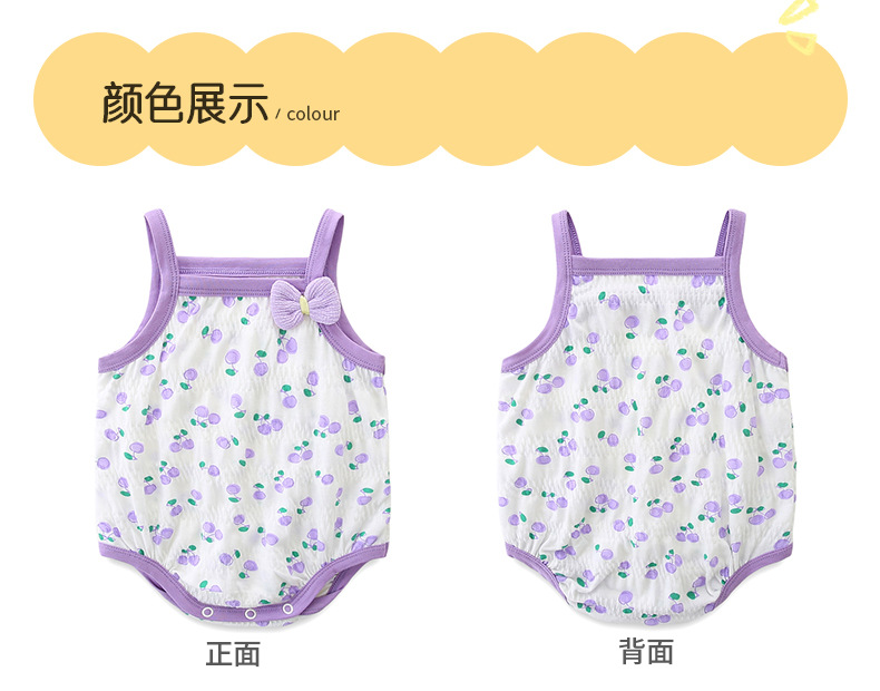 婴儿夏季无袖连体衣新生儿夏装包屁衣薄款宝宝吊带衣服童装3183详情7