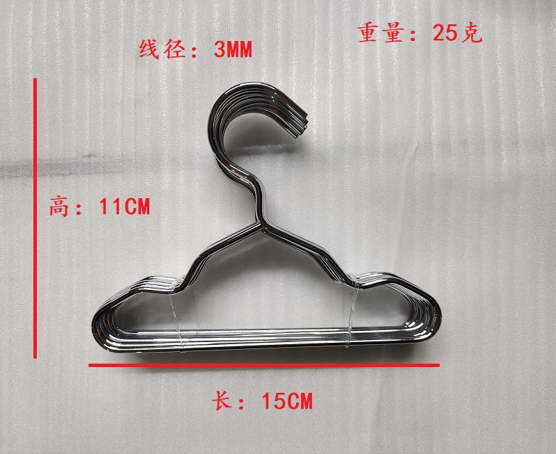 手伴玩具娃娃衣架宠物用品衣架宠物服装衣架狗狗服饰衣架厂家批发详情5
