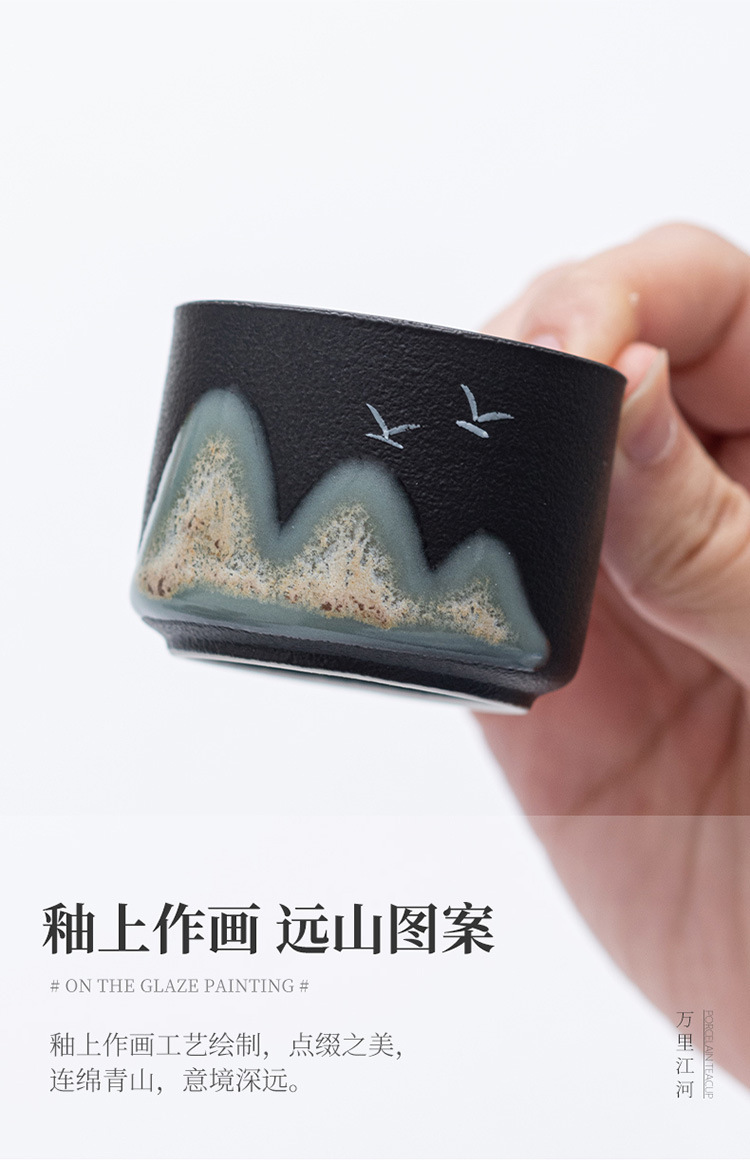 创意国潮茶杯节日礼品茶具单杯陶瓷茶碗品茗主人杯礼盒活动伴手礼详情19