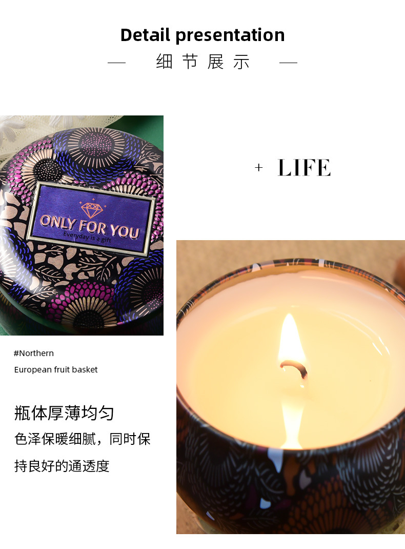 Cross-border soybean wax scented candle gift box, plant essential oil smokeless scented candle set available for e-commerce in stock pic 16