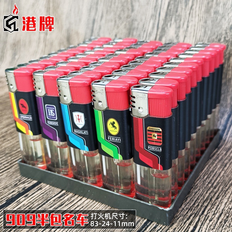 909半包车标名车