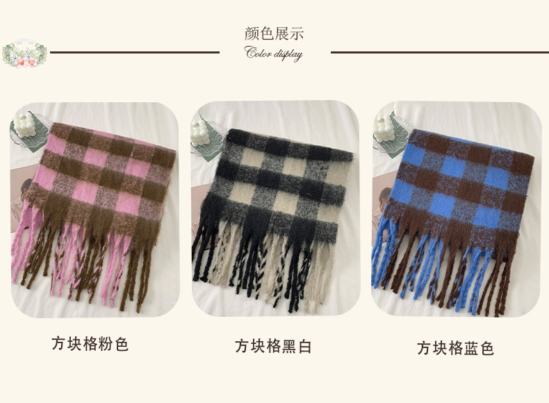 时尚韩版格子仿羊绒围巾冬季保暖加厚撞色彩色学生情侣围脖长巾详情7