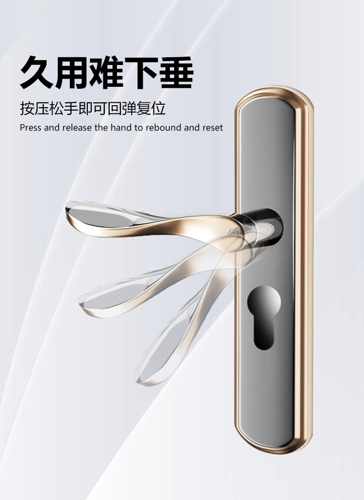 锁具批发不锈钢可调节门锁家用通用型室内卧室木门锁旧门换锁黑色详情5
