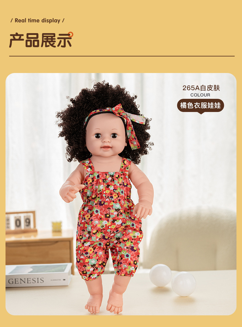 50cm cross-border simulation baby rebirth doll, African black kid, cute curly hair, vinyl companion toy doll wholesale pic 26