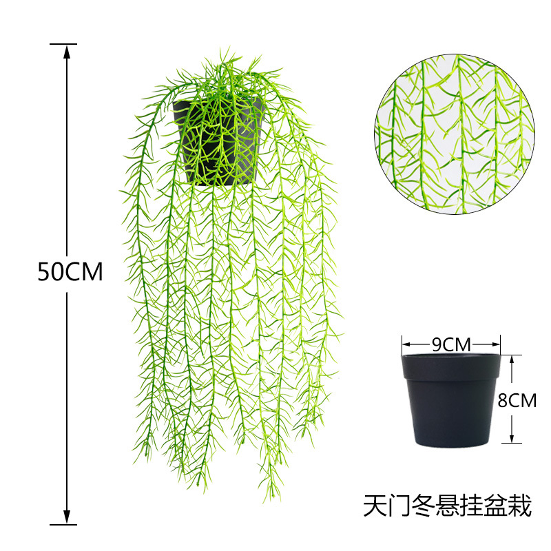 亚马逊人造悬挂藤条绿植仿真垂条藤蔓盆栽家居阳台装饰塑料植物办公文化园艺装饰品详情6