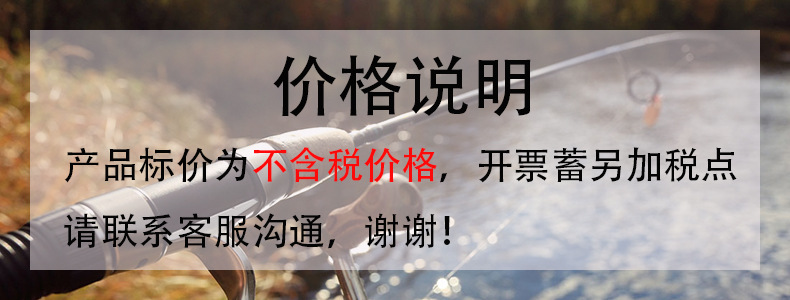 Ice fishing rod, lure rod, portable mini sea fishing rod, winter fishing supplies, portable valve rod fishing rod, winter fishing rod pic 1