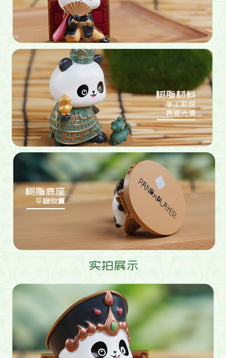 Panda jugador cute pending ming box serie mesa hide juego micro interactivo pending cambio de cara mano hot pot hacer regalo pic 5