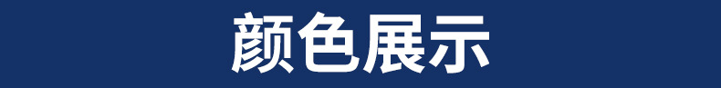 新款迷你超级快充自带线充电宝20000毫安移动电源大容量logo印制详情16