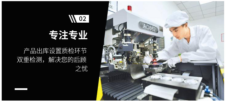 12*12*7.3轻触开关 B3F-4055按钮 微动按键开关 黄色方头4脚直插详情6