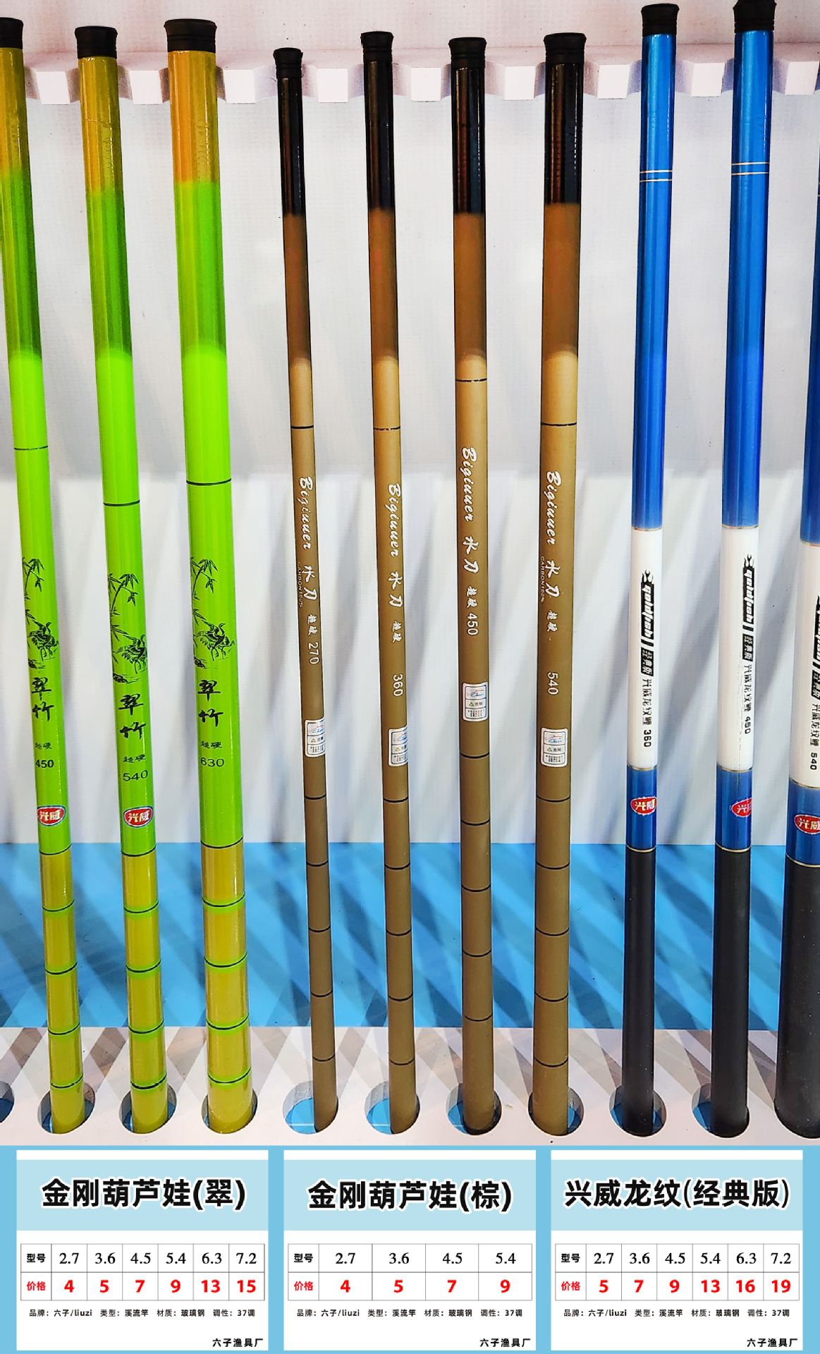 Wholesale of cheap fiberglass hand rods, six-pole fishing gear, fishing rods, hand rod fishing rod sets, fishing gear, stream rods, fishing rods pic 7