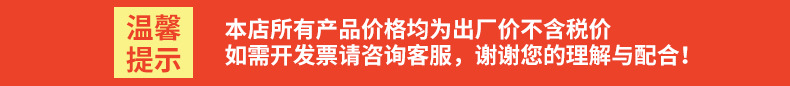 袋鼠加强款暖宝贴持久发热暖宝宝贴冬季防寒保暖厂家直销批发详情1