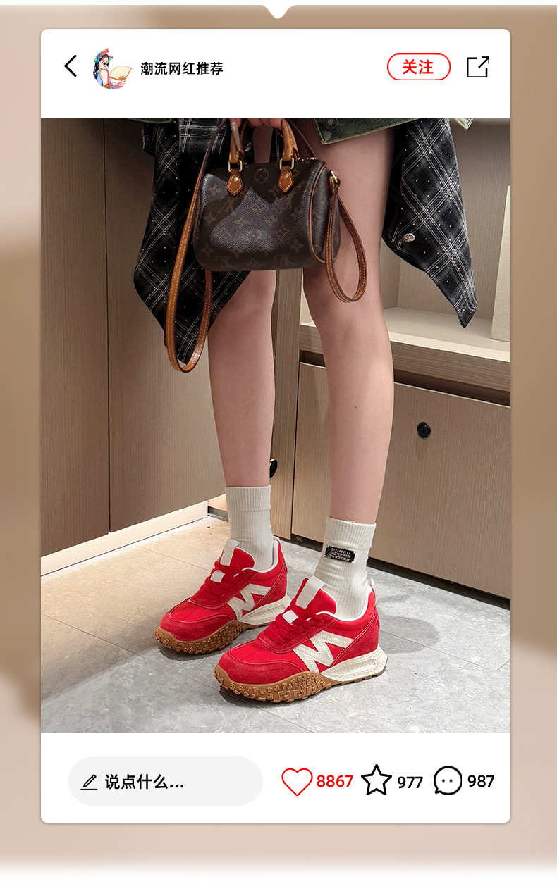 7cm内增高老爹鞋红色德训鞋女2025新款透气厚底休闲鞋百搭阿甘鞋详情5