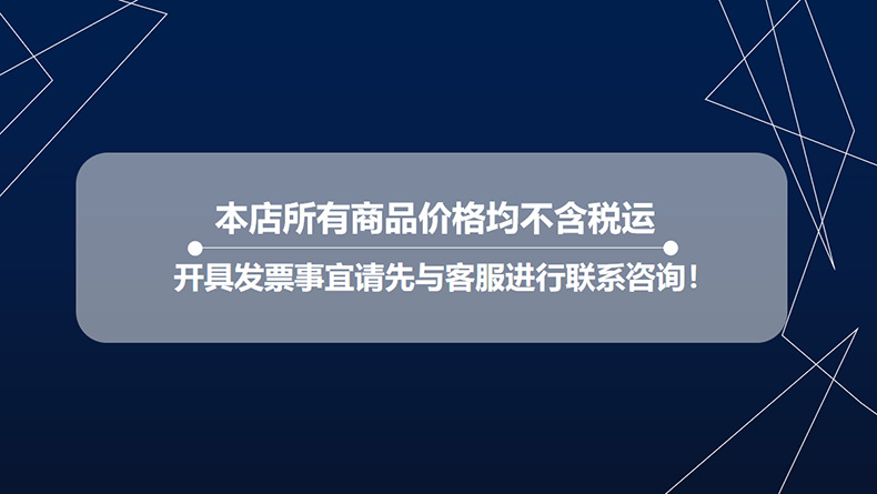 不锈钢粉篱过滤网油炸篮捞面勺商用厨房网漏捞篱麻辣烫不锈钢漏勺详情1