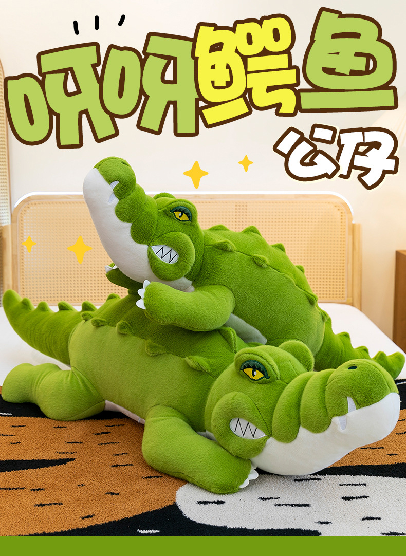 Wholesale of long plush figurines of simulated crocodiles, office sleepers, car home cushions, stress-relieving dolls, and gifts pic 1