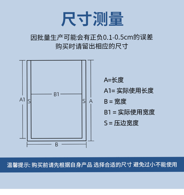 Wholesale manufacturer supplies three-side sealed aluminum-coated vacuum packaging bags, flat-mouth facial mask bags, food and tea sealed bags, blind bags pic 8