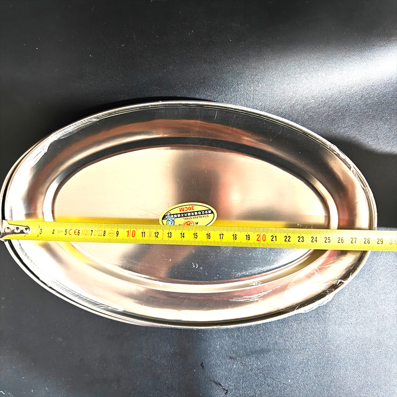 【3-12区】30鱼盘 10/包 400/件30鱼盘家用蒸鱼盘子烧烤肠粉盘子椭圆形盘子饭店快餐蒸鱼2元货源详情2