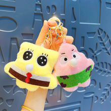 头套鸭包包批发挂饰挂件毛绒玩具钥匙扣抓机娃娃玩偶迷你情侣公仔详情24