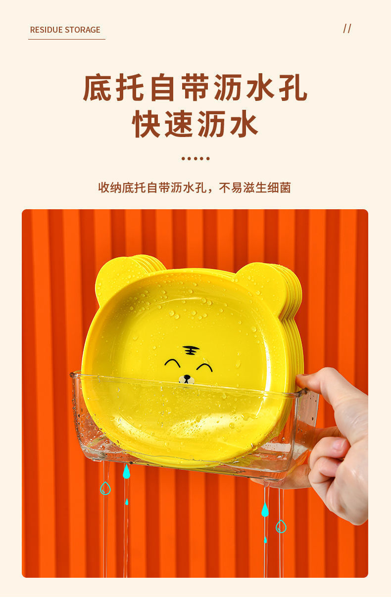 家用小熊零食碟餐桌吐骨碟创意餐具防摔小盘子水果干果盘年货碟子详情12