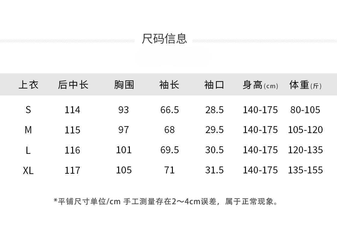 The new mid-length, knee-length, high-end and fashionable style of the British windbreaker for women in the Spring and autumn of 2025 is in vogue pic 1