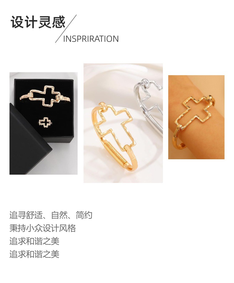 Cross-border exaggerated, versatile, fashionable design, creative cross heart electroplated, simple and trendy style bracelet pic 3