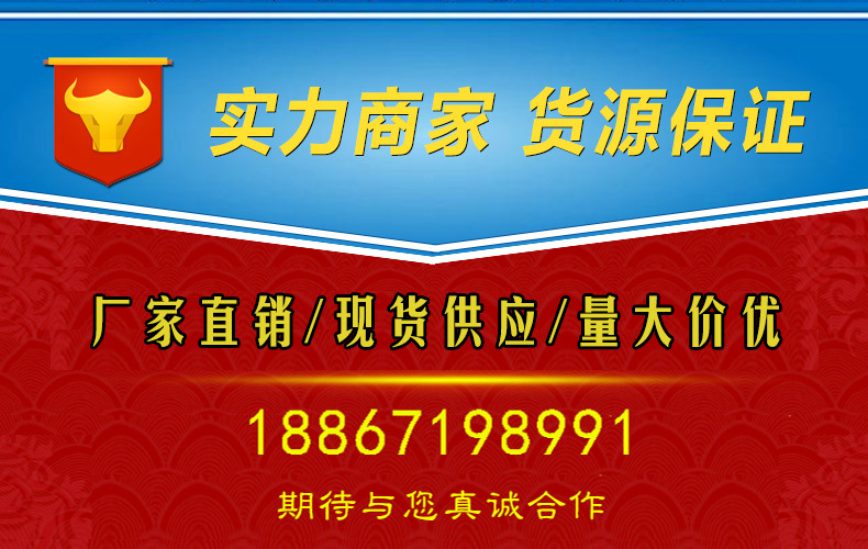 厂家直销磨砂红包结婚喜字金葱加厚红包袋满天星闪粉压岁包利是封详情1