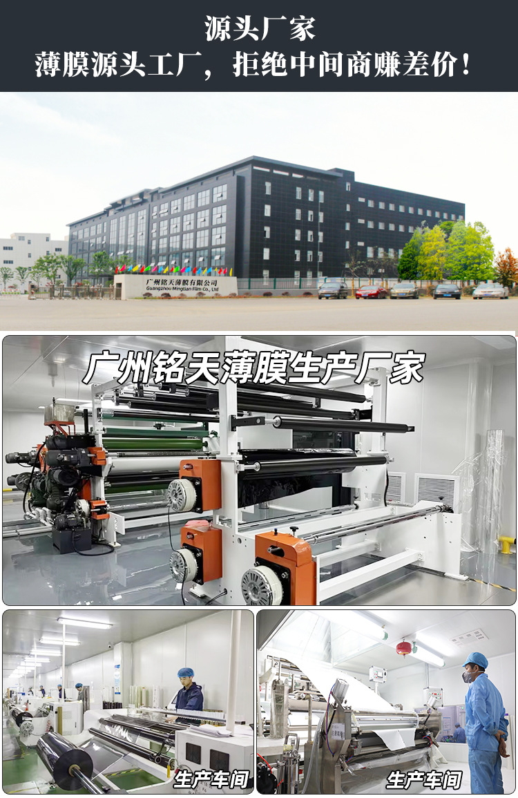 汽车贴膜车窗贴膜太阳膜前挡风玻璃防晒隔热膜防爆膜隐私膜全车膜详情2