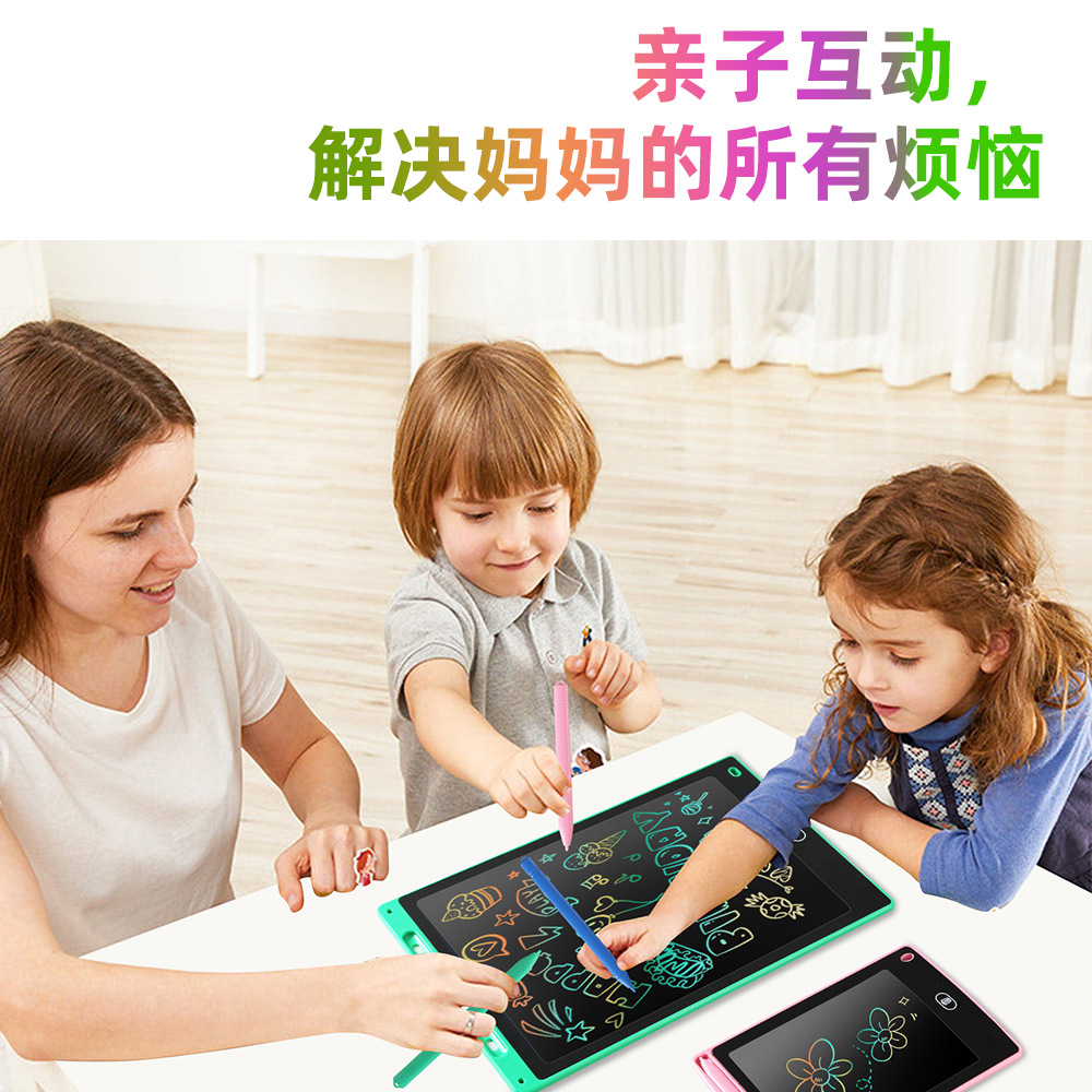 led写字板8.5寸电子黑板 儿童画板液晶手写板办公会议液晶手写板详情8