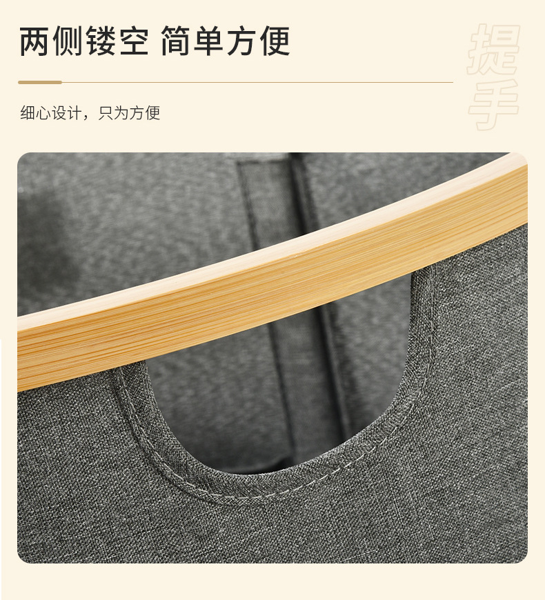 跨境布艺家居圆形脏衣篮杂物置放收纳筐网红简约可折叠卧室收纳筐详情8
