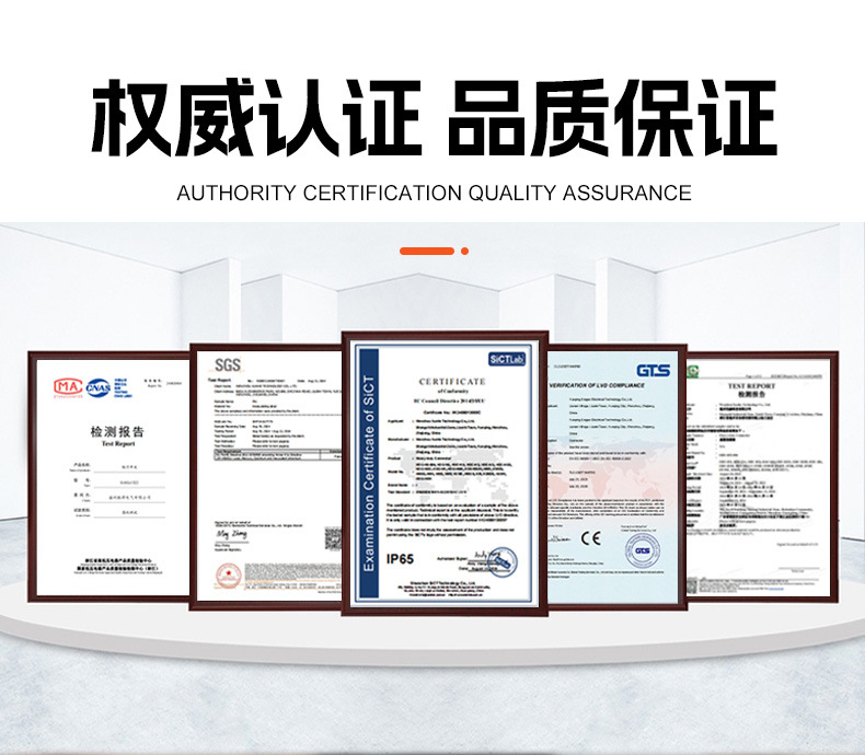 钮子开关1321六脚两档扭子大电流32a扭子妞子摇杆拨动扭制开关详情3