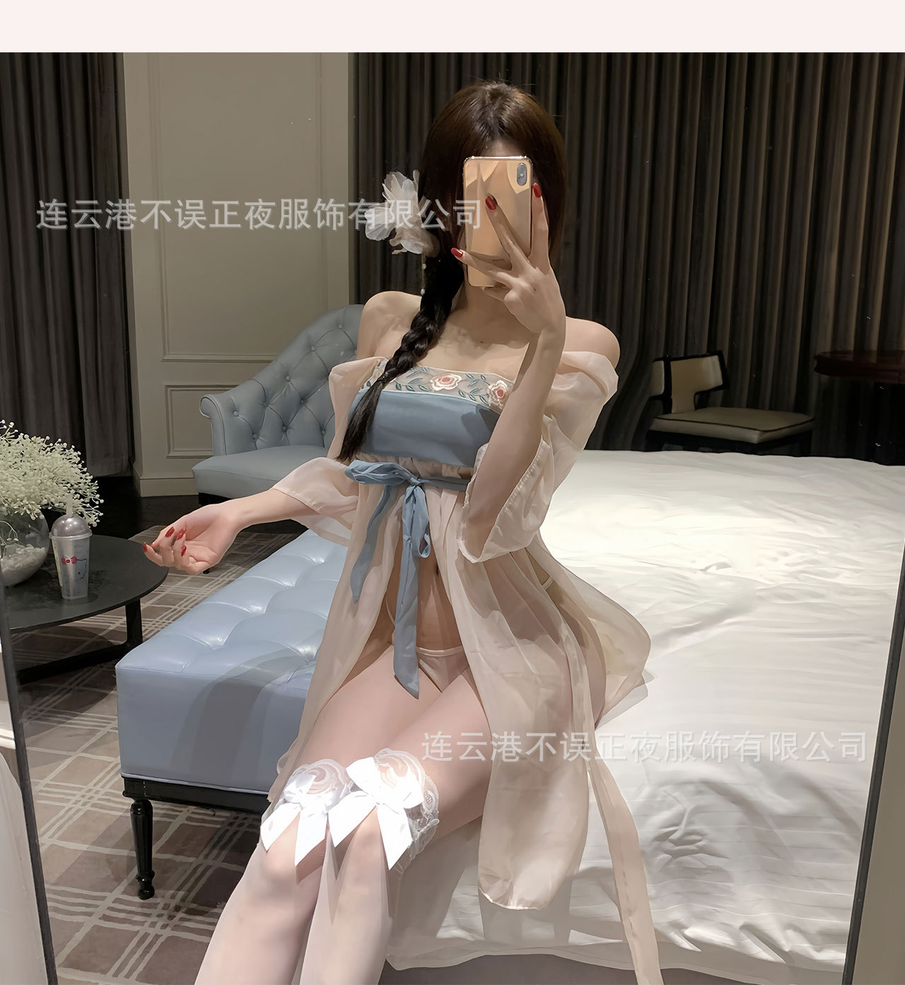 不误正夜连云港情趣内衣性感古风制服纯欲肚兜套装qqny诱惑睡衣服详情6