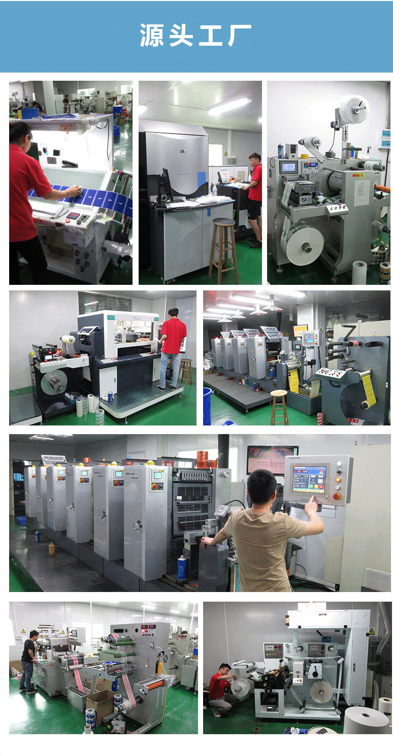 Customized packaging bags for game cards, laser cards, card disassembly, star peripheral cards, and inner sealing bags pic 9