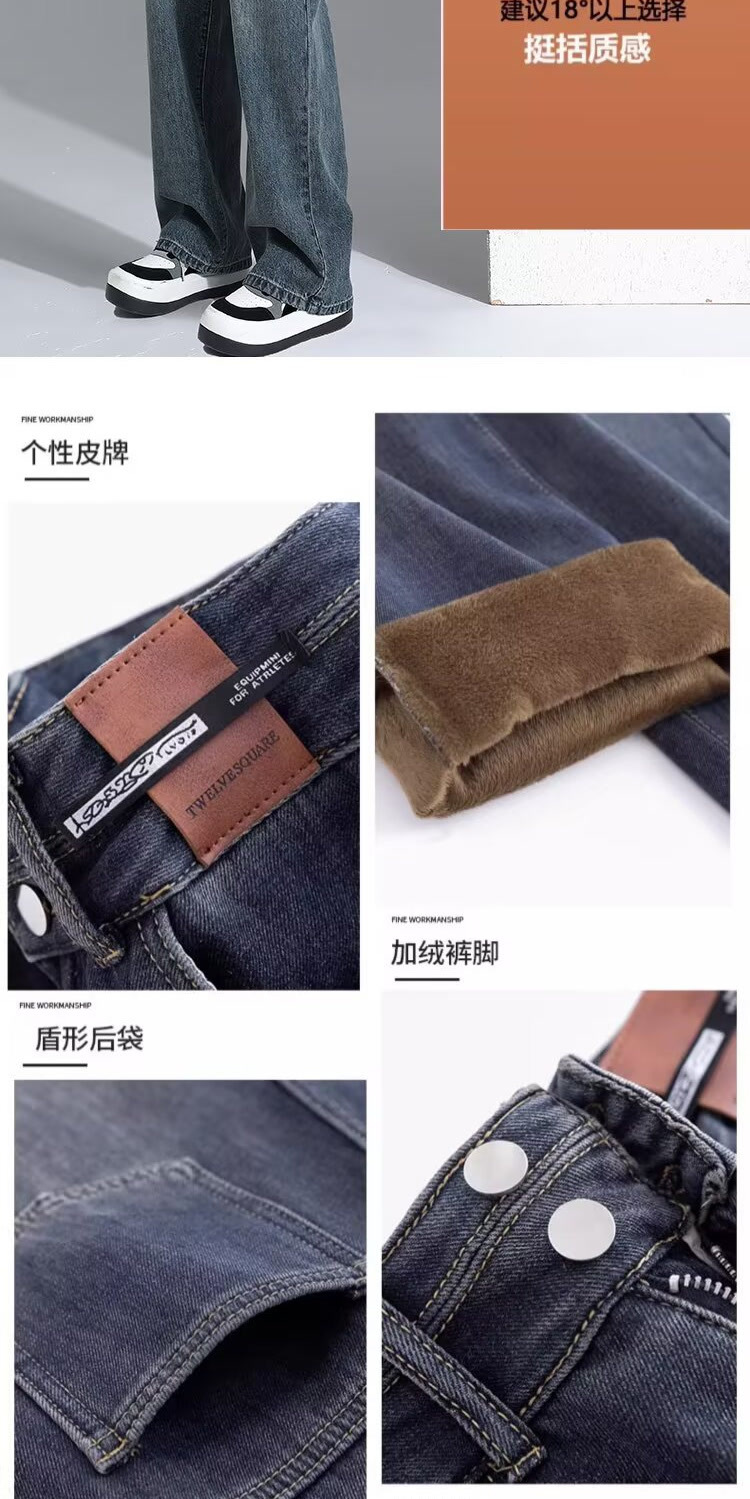 High-waisted wide-leg jeans for women, loose straight-leg, new Spring and Autumn 2025 vintage color, slimming, drape floor-length trousers pic 5