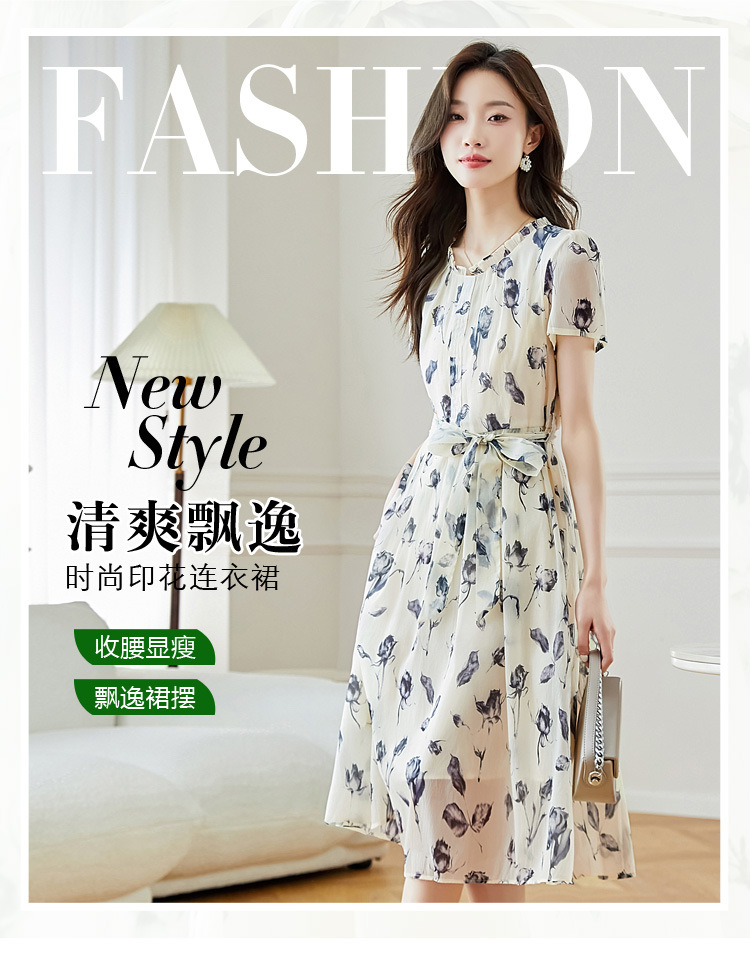 夏季短袖连衣裙女2025新款夏季爆款女装气质碎花裙雪纺中长款裙子详情2