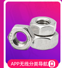 Small yellow fish plastic expansion tube, expansion screw, expansion plug bolt, expansion nail, self-tapping screw, rubber plug set 6/8/10 pic 21