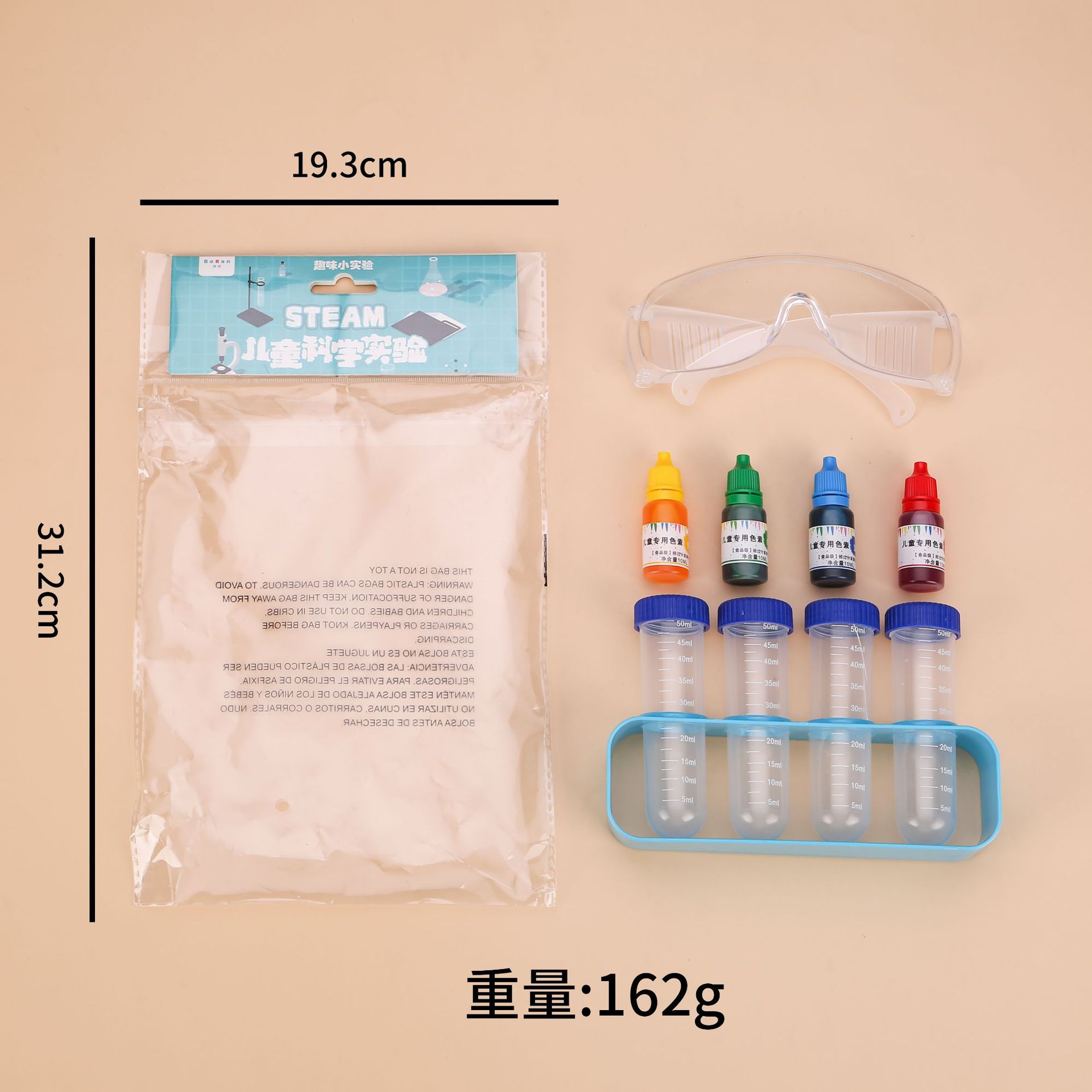 Scientific experiment teaching aid accessories: test tube rack, test tube dropper set, chemical experiment accessories, toys, STEAM materials pic 3