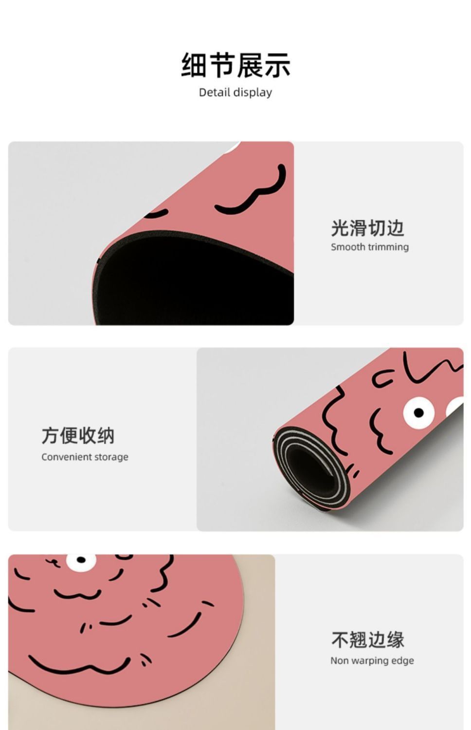 卡通搞怪地垫表情包系列沥水垫浴缸边吸水速干地毯防滑耐脏脚踏垫详情12