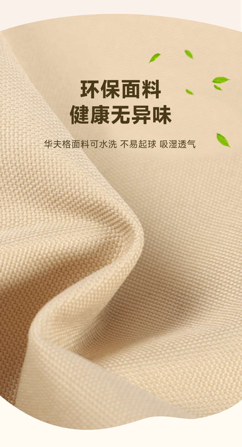 新款双拼色衣物收纳盒家用宿舍衣柜收纳箱卧室整理布艺桌面储物筐详情7