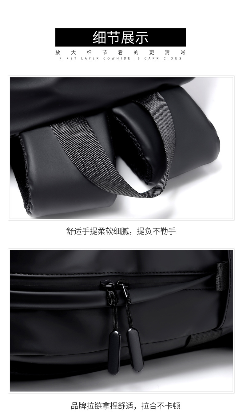 跨境新品上市时尚质感双肩包男士跨境学生书包休闲电脑包背包详情39