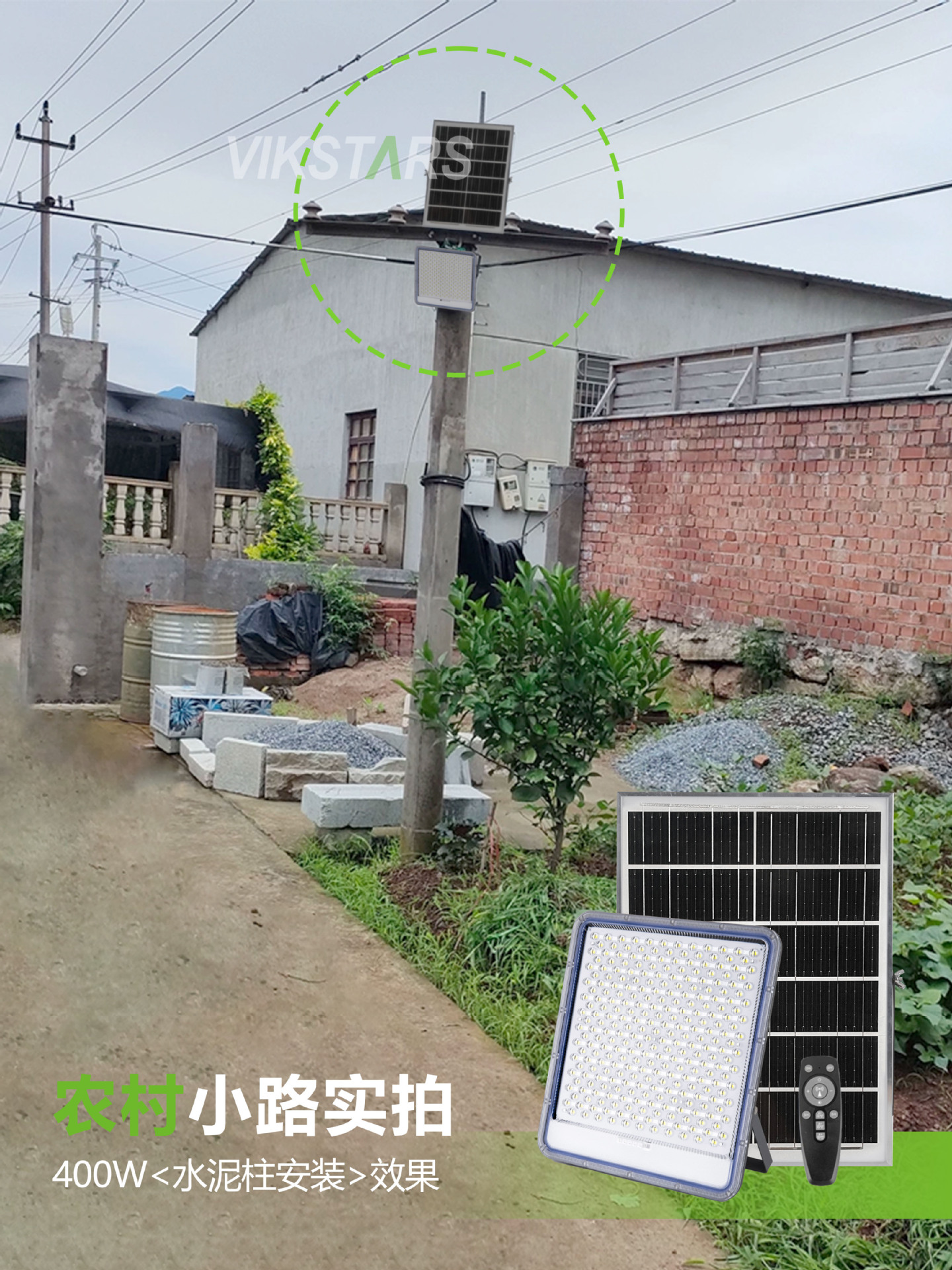 Solar-powered outdoor courtyard lamps, outdoor lighting fixtures, cross-border bestsellers, floodlights, rural yard household brightening wall lamps pic 16