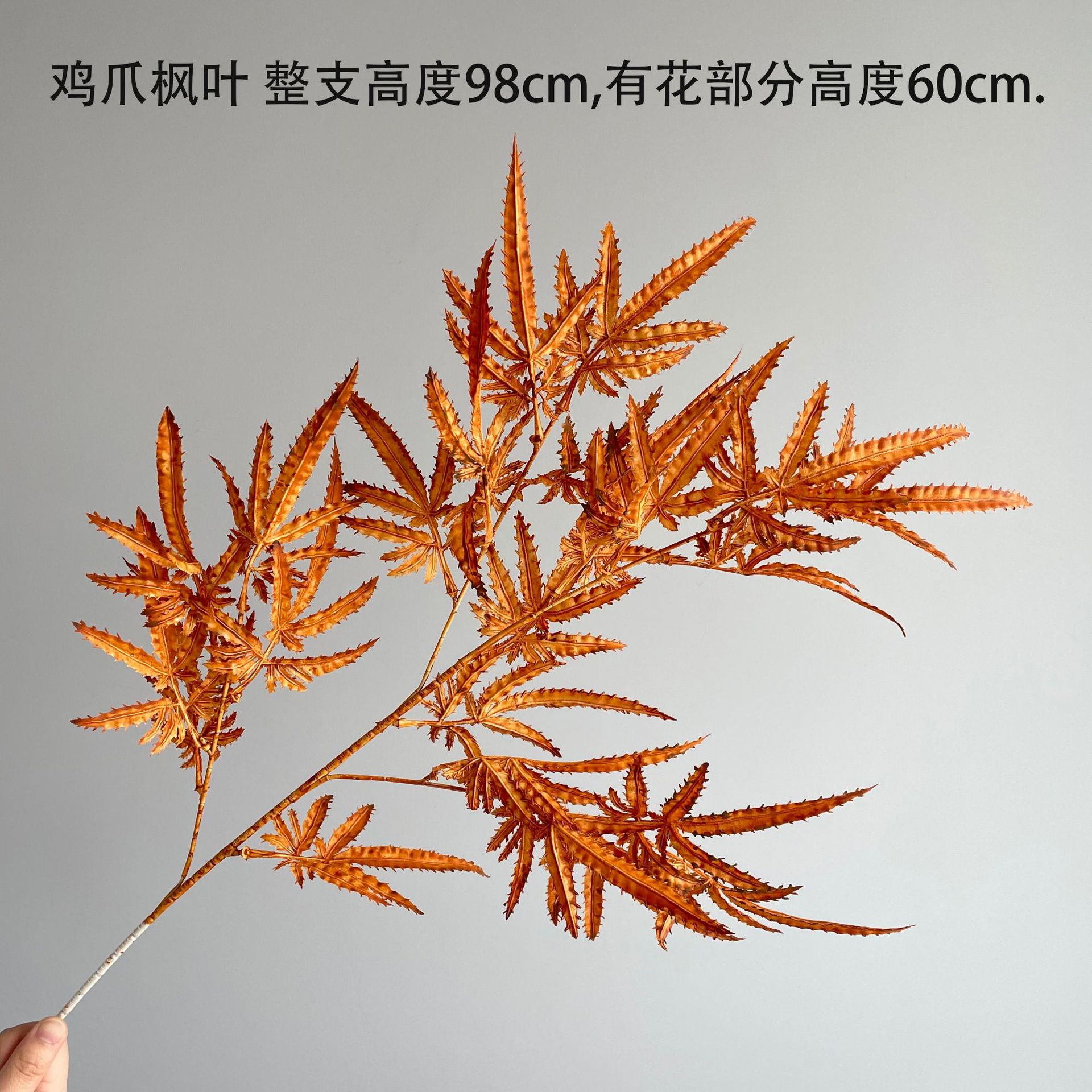 The Medela color series autumn color simulation hydrangea milk tea flower wall and simulation flower window display rose vanilla caramel pic 41