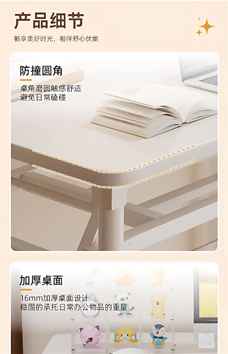 可折叠电脑桌台式卧室家用办公学习简易长方形出租屋小户型书桌子详情13