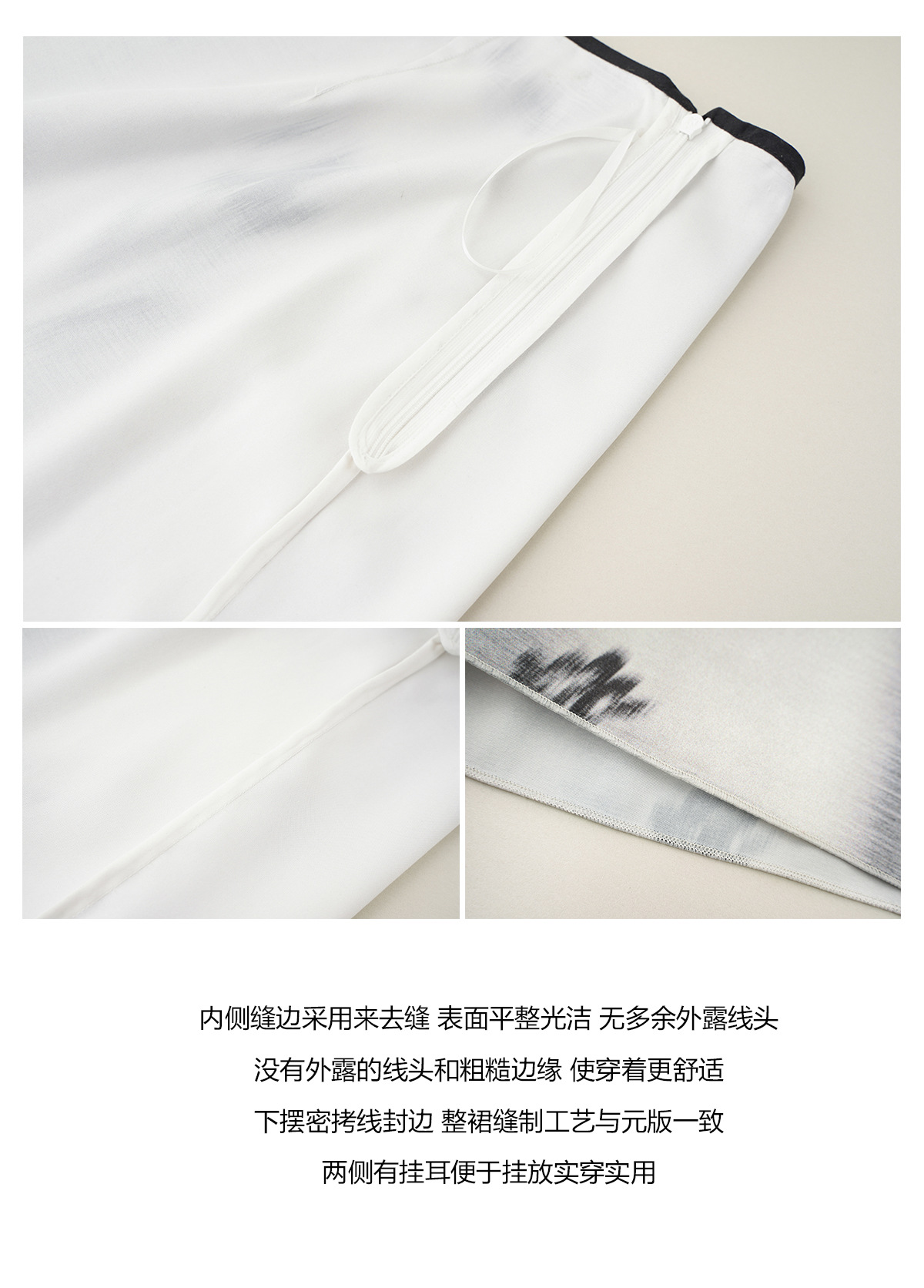 MD25女装新中式优雅晕染印花系结腰身过膝裙半身裙 05217897403详情9