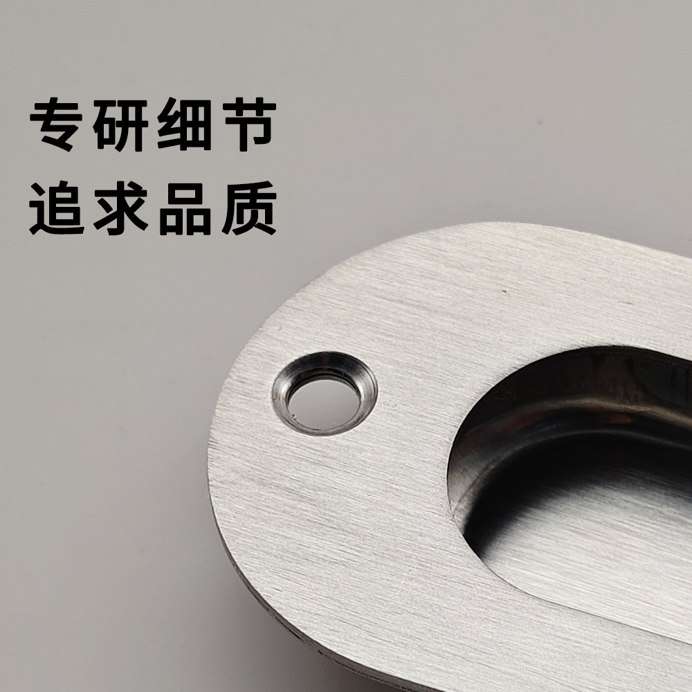 Modern and simple cabinet door hidden handle, drawer hidden embedded handle, wardrobe door factory direct sales hidden handle pic 15